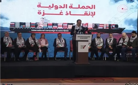 مؤسسات إغاثية وشعبية تطلق الحملة الدولية لإنقاذ غزة