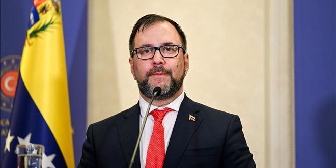 وزير الخارجية الفنزويلي: زعماء الكيان الإسرائيلي مجرد دمى بيد واشنطن