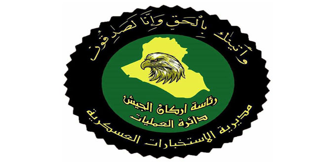 القوات العراقية تقبض على إرهابيين اثنين في نينوى والأنبار