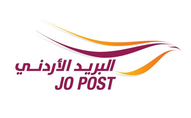 البريد الأردني يطلق طابعا لشجرة المهراس البلدي المعمر