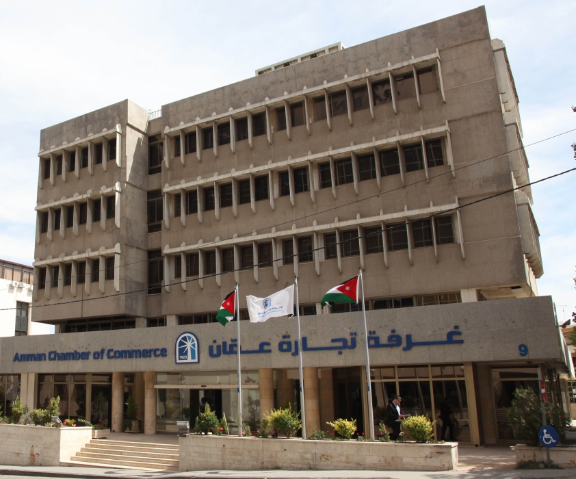 تجارة عمان تنظم حملة للتبرع بالدم لغزة