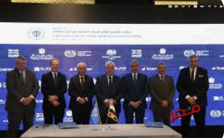 اتفاقية بين تنمية المهارات ومنظمة العمل الدولية