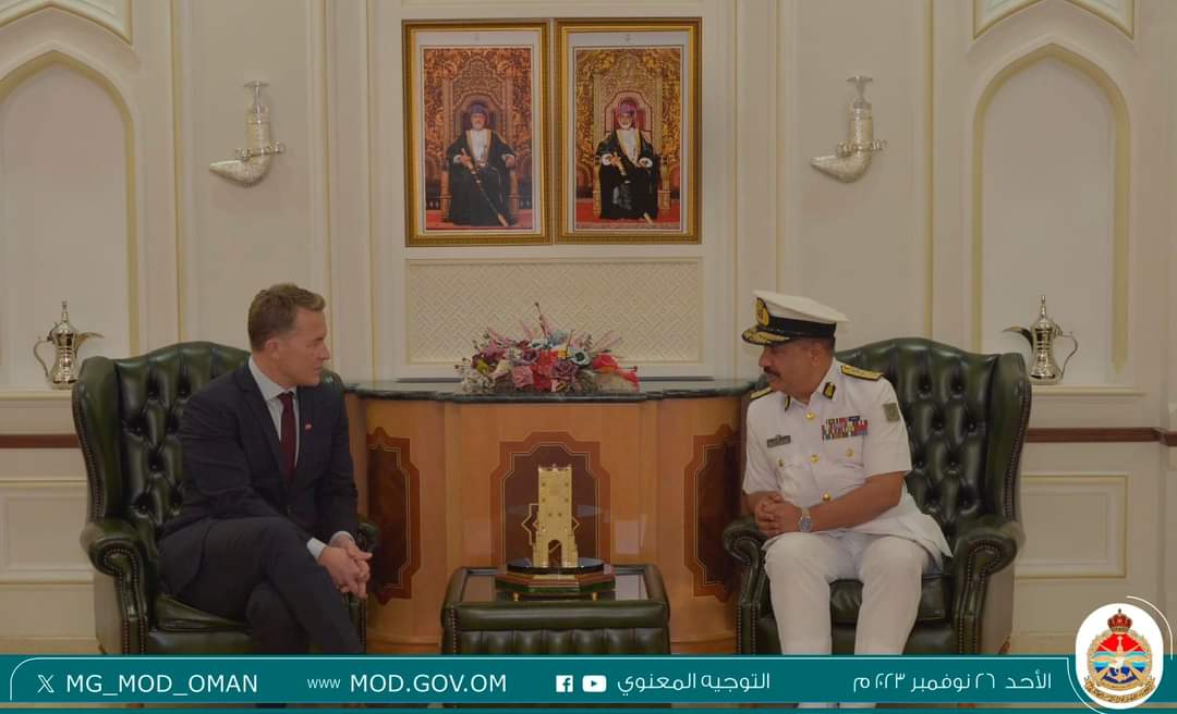 البحرين : وزير الدولة بمملكة النرويج يزور كلية الدفاع الوطني