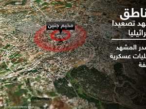 بالأرقام.. إسرائيل تنفذ حملة اعتقالات في الضفة الغربية