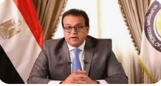 الصحة المصرية: 43 من جرحى غزة نساء ويتلقون العلاج في 24 مستشفى