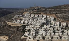 الرئاسة الفلسطينية تدين تخصيص مبالغ مالية لتعزيز الاستيطان بالضفة الغربية