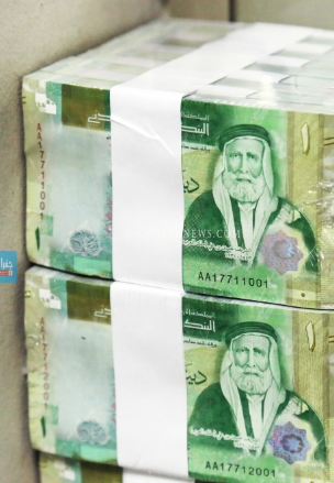 بالأرقام .. تفاصيل مشروع قانون الموازنة العامة لعام 2024