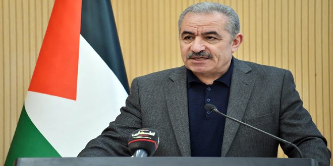 أشتية: الدمار في غزة يدل على حجم الإجرام الذي مارسته ماكينة القتل الإسرائيلية