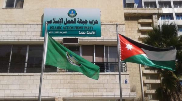 العمل الإسلامي يثمن إرسال المستشفى الميداني الأردني الثاني لغزة