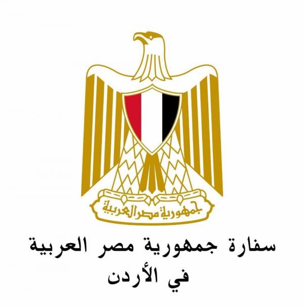 السفارة المصرية في الأردن تعرض لرعاياها آلية التصويت بالانتخابات الرئاسية