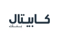 كابيتال بنك يشارك في قمة الإعلان الرقمي العربي