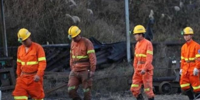 مصرع 11 شخصاً في حادث بمنجم فحم شمال شرق الصين