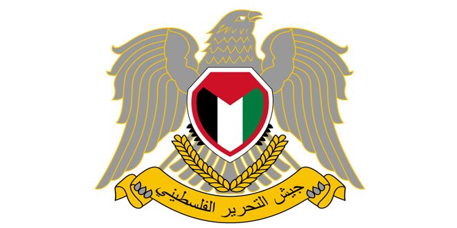 في ذكرى قرار التقسيم… جيش التحرير يؤكد التمسك بأرض فلسطين كاملة
