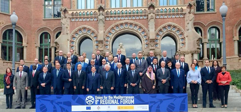 Regional Forum of Union for Mediterranean concludes#44; addressing Gaza crisis