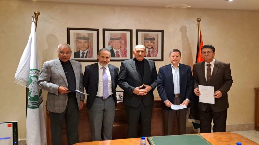 مذكرة تفاهم لإنشاء مصنع لإنتاج مضافات الأعلاف الفوسفاتية في العقبة