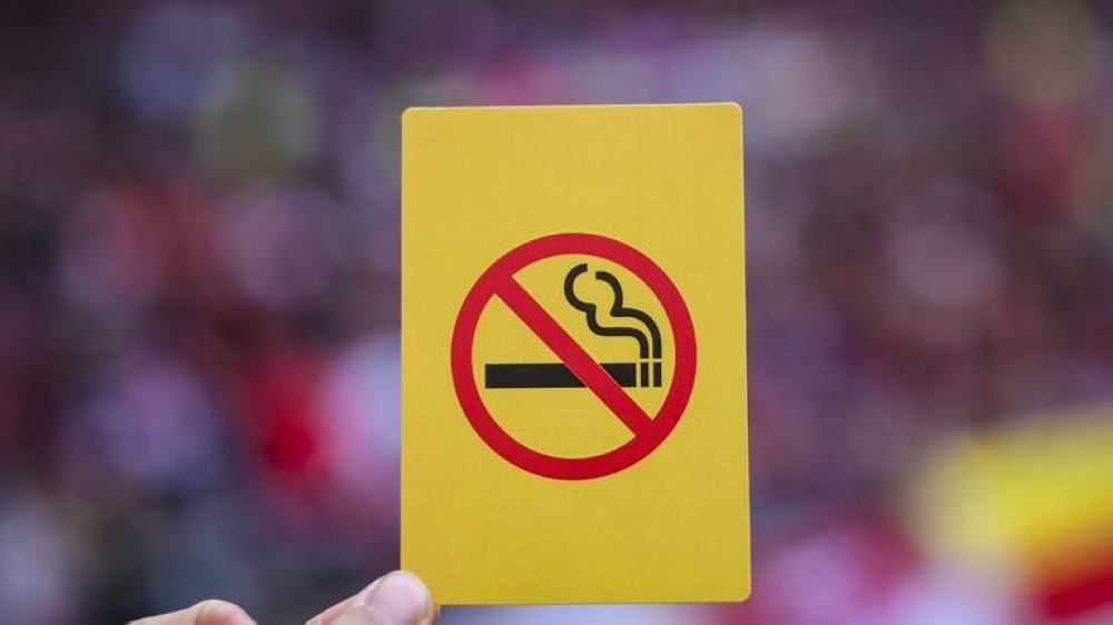 لماذا فرضت فرنسا قيوداً على التدخين في الأماكن العامة؟