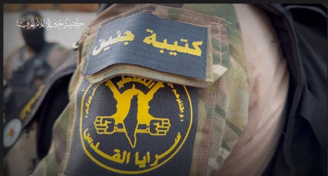 سرايا القدس: كبدنا الاحتلال خسائر كبيرة في جنين