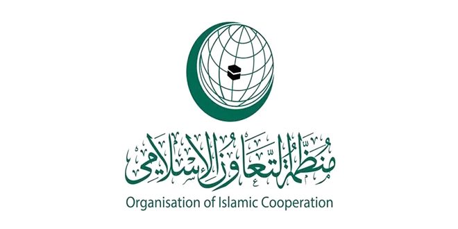 منظمة التعاون الإسلامي تؤكد دعم حقوق الشعب الفلسطيني