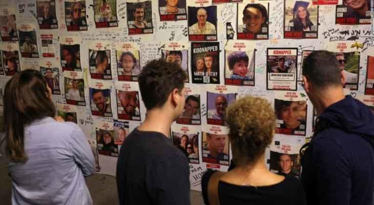 اجتماع أمني إسرائيلي لمناقشة تمديد الهدنة