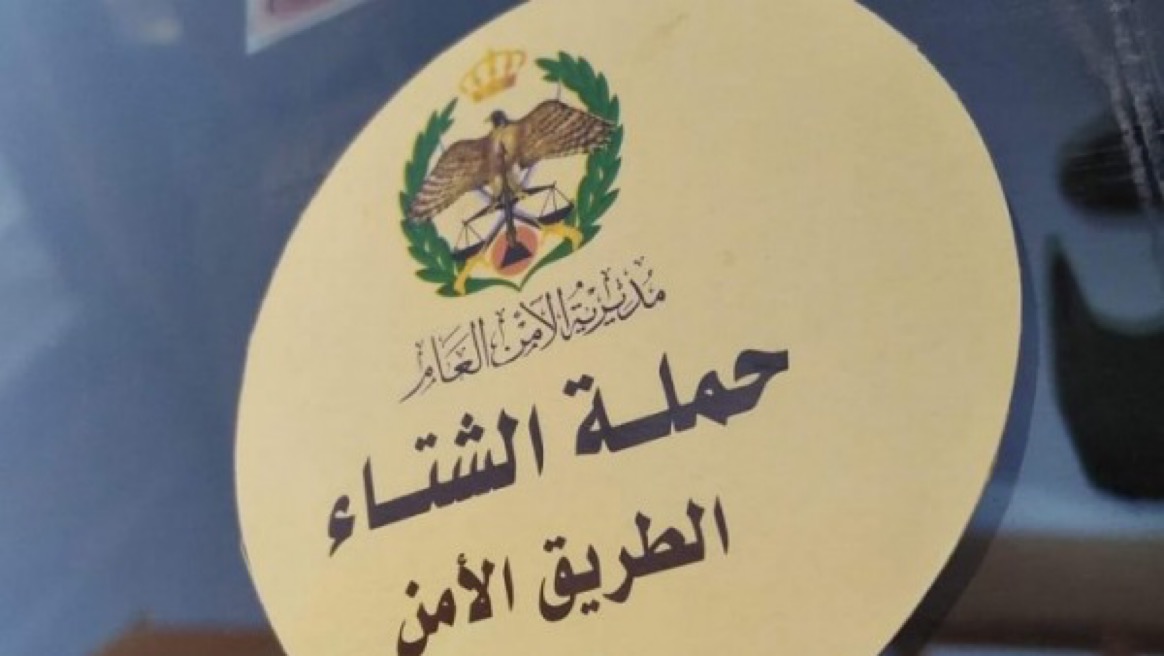 السير: 805 آلاف مركبة تم فحصها في حملة الشتاء