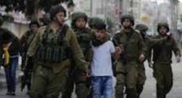 ارتفاع قتلى عملية راموت إلى 3 إسرائيليين