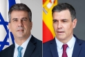 الاحتلال يستدعي سفيرته في مدريد بعد انتقاد من رئيس وزراء إسبانيا