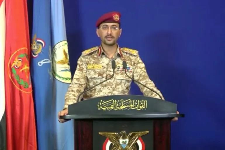 الحوثيون: سنهاجم إسرائيل إذا واصلت عدوانها على غزة