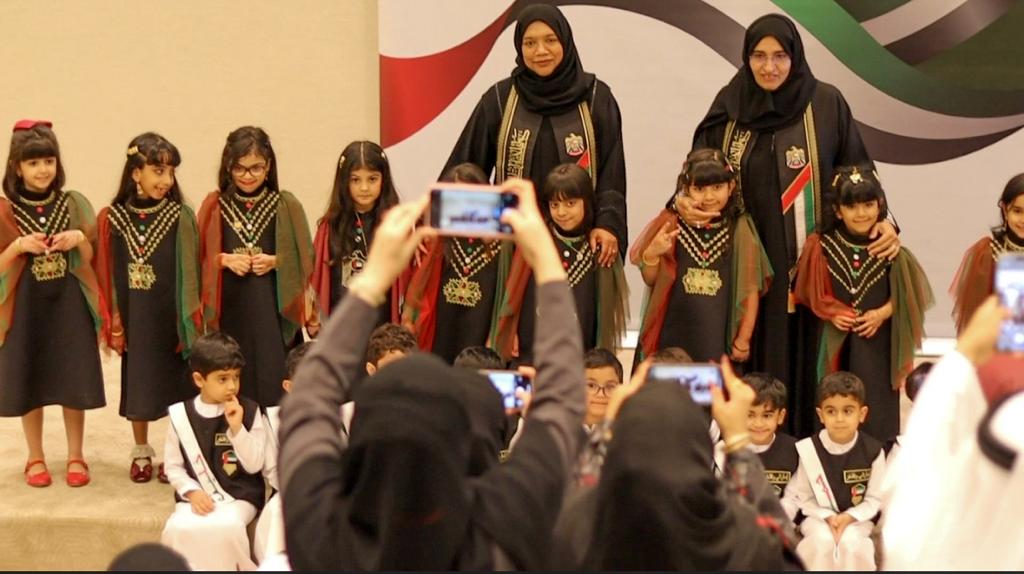 المجلس الأعلى لشؤون الأسرة  يحتفل باليوم الوطني الثاني والخمسين  لدولة الإمارات العربية المتحدة