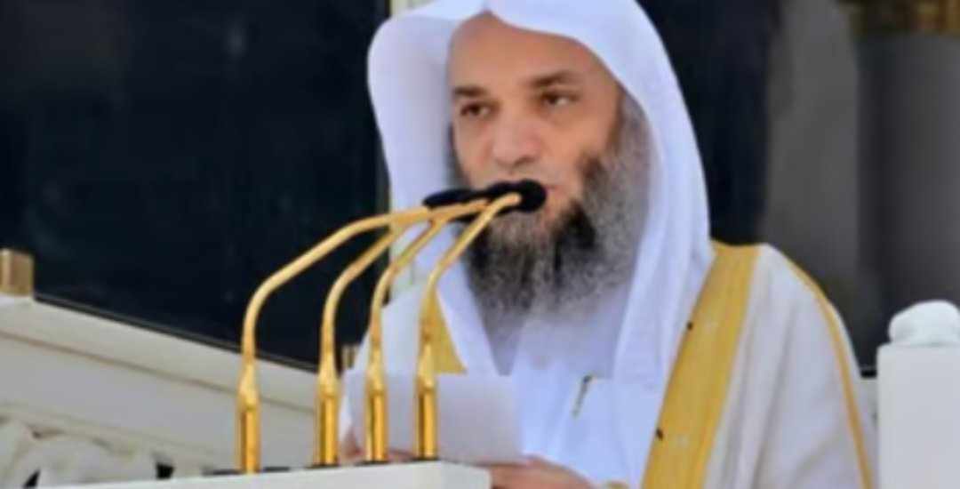 خطيب الحرم المكّي: من أهوال يوم القيامة أن يصيرَ السِّرُّ عَلَانِيَةً وَالْمَكْنُونُ مَشْهُورًا