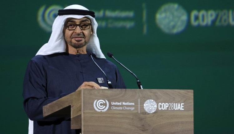 UAE announces $30billion fund for global climate solutions at COP28