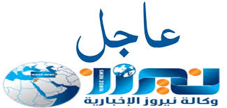 عاجل ..غارة اسرائيلية تستهدف محيط سوق اليرموك وسط مدينة غزة