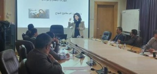 النابلسي تقدم برنامجاً تدريباً لموظفي مجلس النواب