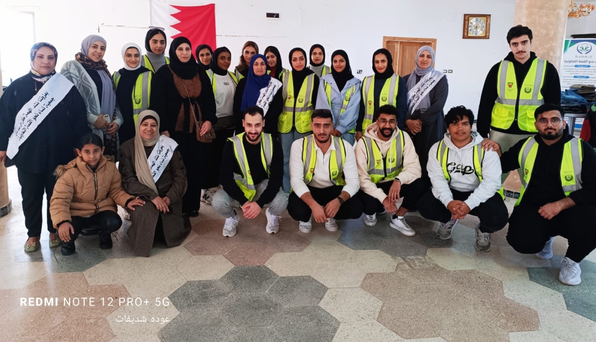 الجالية الطلابية البحرينية تطلق حملة بصمة خير3 بالتعاون مع جمعية نساء نحو القمة في قضاء منشية بني حسن...المفرق