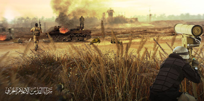 يوم جديد من عملية طوفان الأقصى.. أبرز التطورات