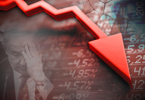 اقتصاد الكيان: الفقر سيزداد والأسعار سترتفع والاستهلاك سيتراجع