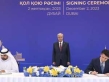 الإمارات للطاقة النووية توقع عقدا لتوريد الوقود مع كازاخستان