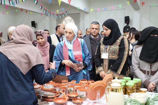 Princess Basma Inaugurates Womens Bazaar in Maan