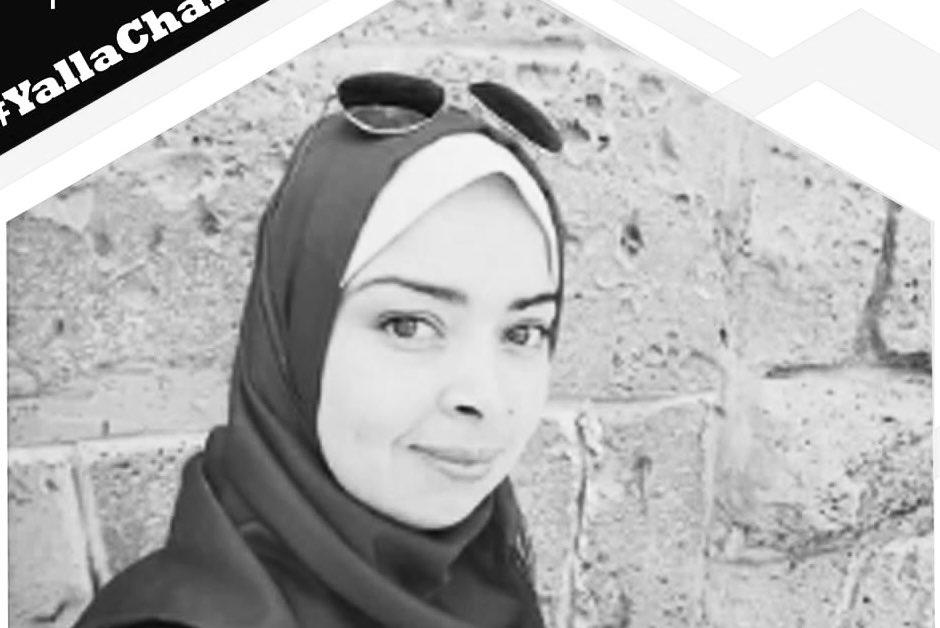 استشهاد اول غزية  بسبب نقص الطعام والماء