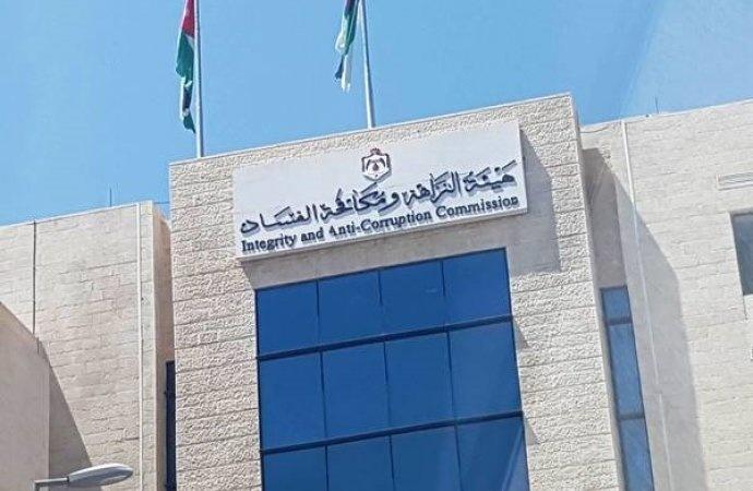 النزاهة: إحالة 170 ملفًا تحقيقيًا إلى النيابة العامة العام الحالي