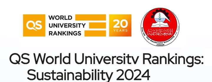 الجامعة الهاشمية تتقدم في تصنيف QS World Ranking: Sustainability 2024 للمرة الأولى