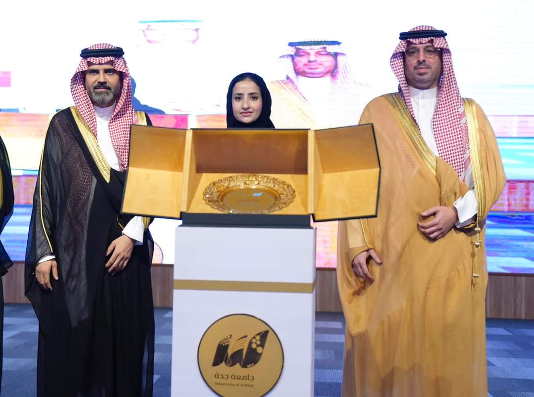 الأمير سعود بن عبدالله بن جلوي يحضر ختام الملتقى القانوني الشامل بجامعة جدة...صور