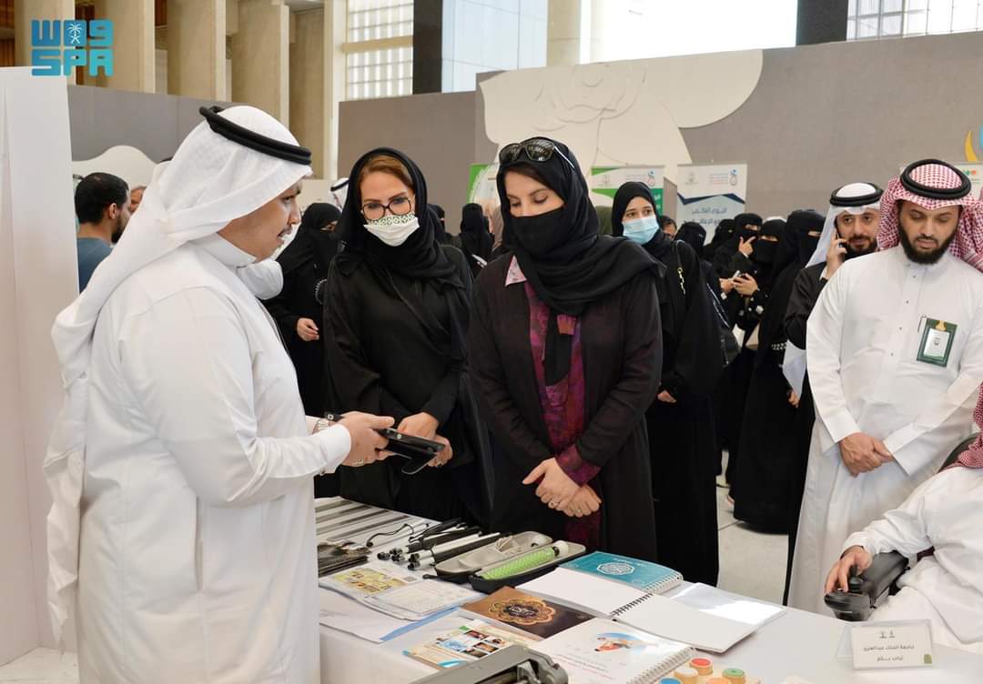 جامعة الملك عبدالعزيز تقيم برنامجاً علمياً احتفاءً باليوم العالمي للإعاقة