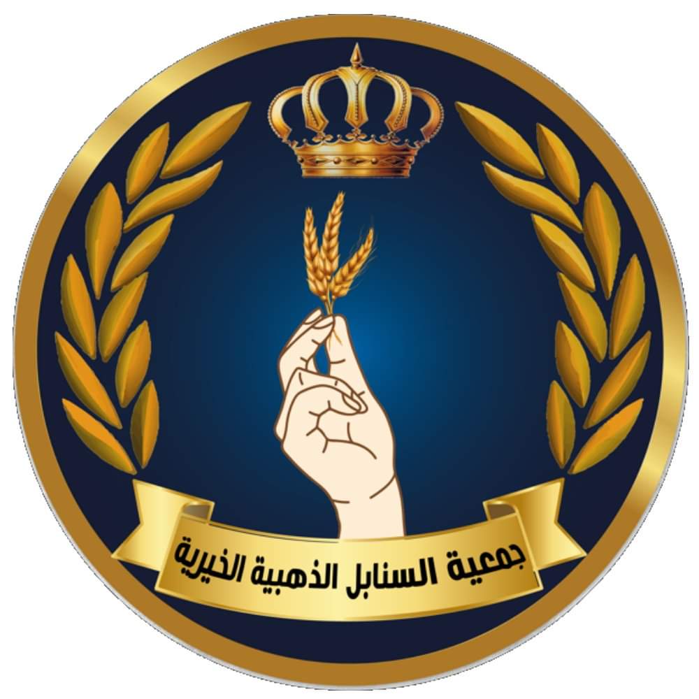 إستحداث مركزًا في بلدة كفرعوان  بلواء الكورة يقدم  الخدمات للأطفال الأيتام