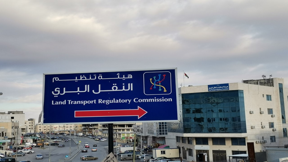 تنظيم الطيران المدني تعلن توفر شواغر ..تفاصيل