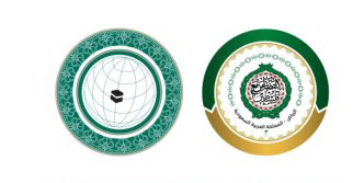 الوزارية المشتركة تبدأ جولة دولية جديدة