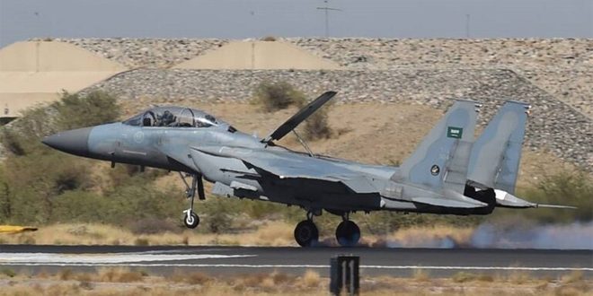 تحطم طائرة حربية سعودية أثناء مهمة تدريبية ومقتل طاقمها