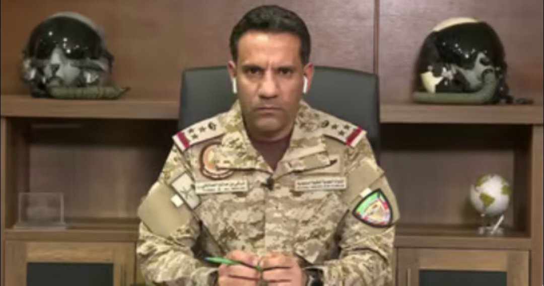  وزارة الدفاع السعودية: سقوط مقاتلة ف15 إس إيه أثناء مهمة تدريبية بالشرقية واستشهاد طاقمها