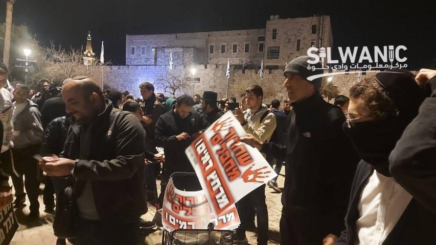 مسيرة لمستوطنين يطالبون بطرد الأوقاف الاردنية من الاقصى