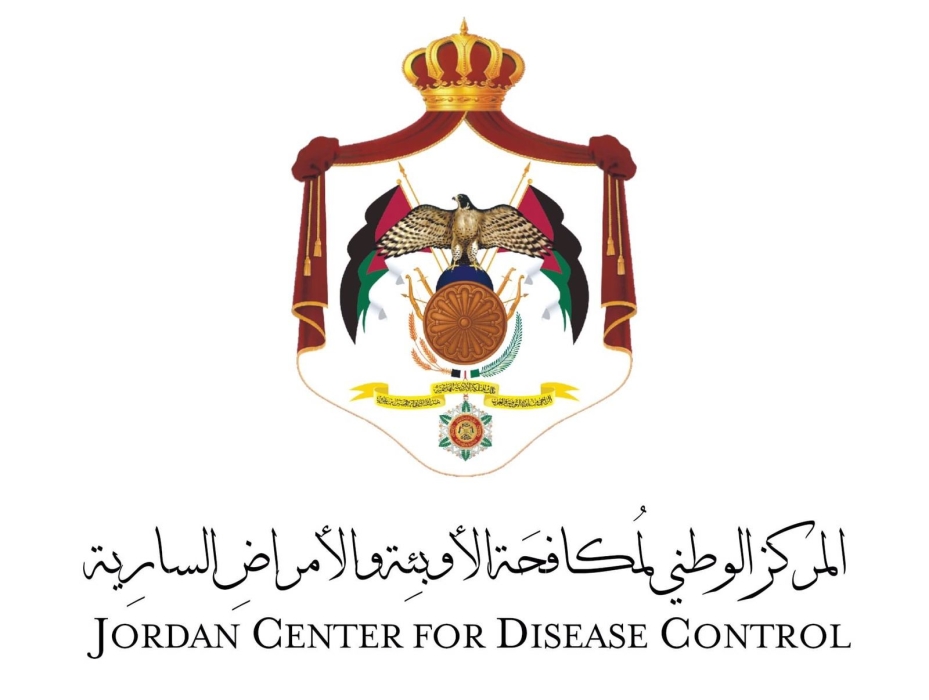 الوطني لمكافحة الأوبئة يفوز بجائزة عالمية.