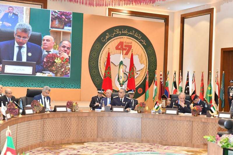 بيان  هام صادر عن الأمانة العامة لمجلس وزراء الداخلية العرب